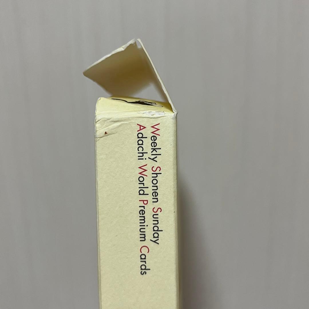 あだち充　トランプ　タッチ完全版