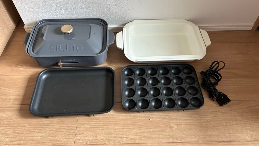 BRUNO コンパクトホットプレート 3枚プレートセット グレー