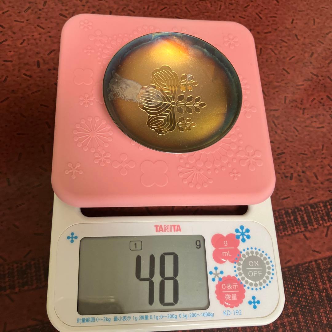 造幣局製　SILVER 純銀　刻印 銀杯　銀盃　消防庁　記念盃