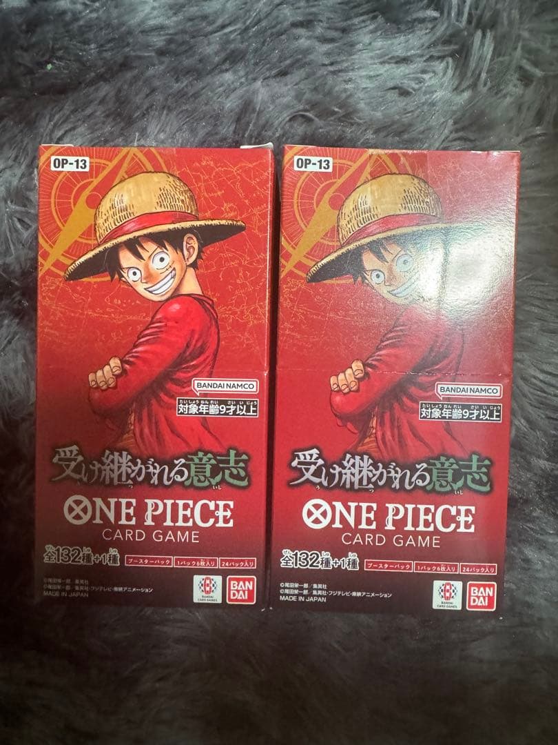 ワンピースカードゲーム ブースターパック「受け継がれる意志」2ボックス