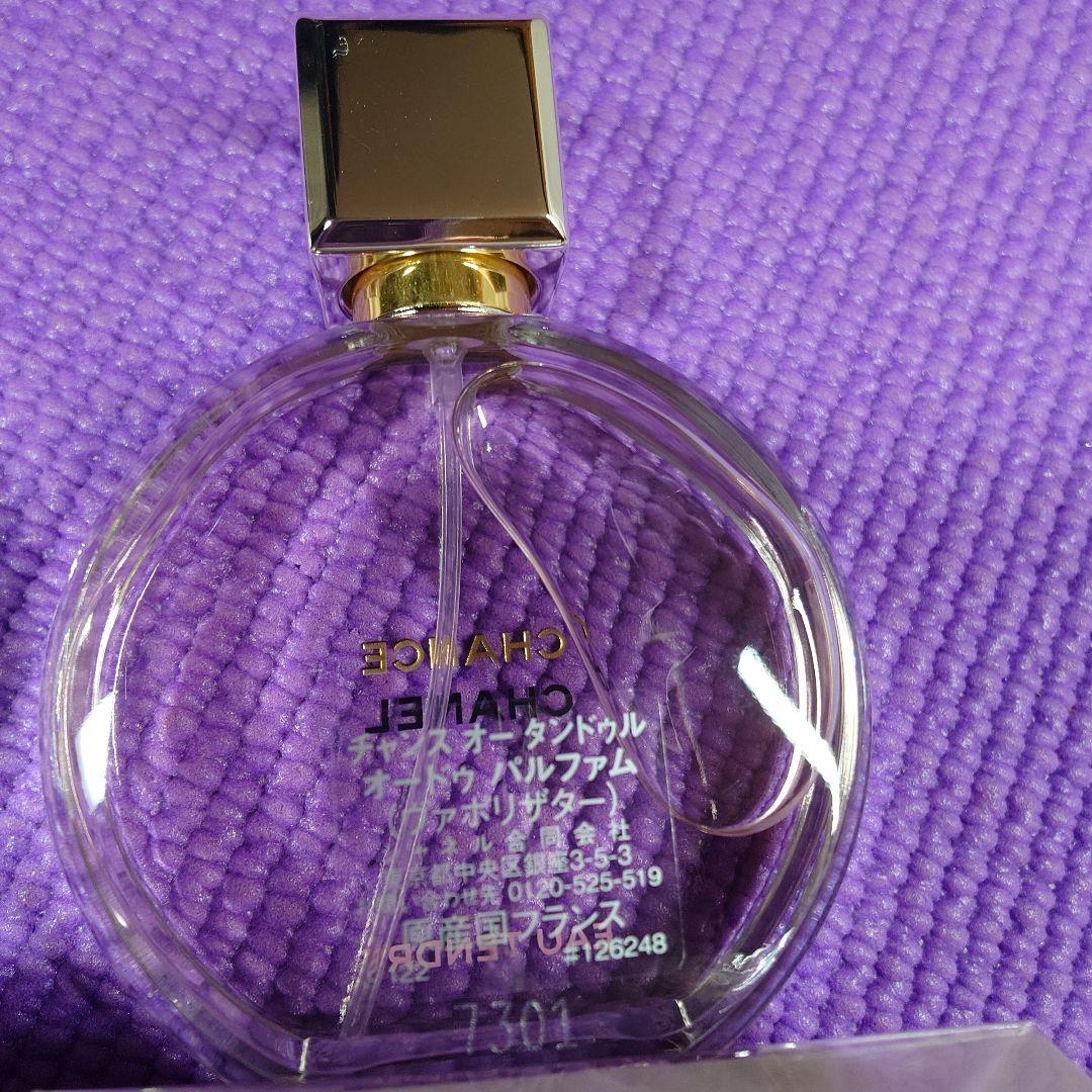 CHANEL ポーチ＆ヘアオイル 　パルファム セット