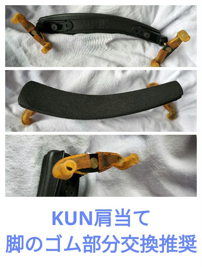 調整済超美品　1986年製　ピグマリウス　ST-02　3/4、アルシェ弓　肩当付