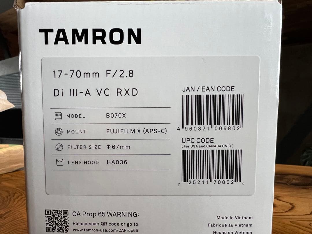 【新品】TAMRON 17-70mm F/2.8 Di III-A VC RXD