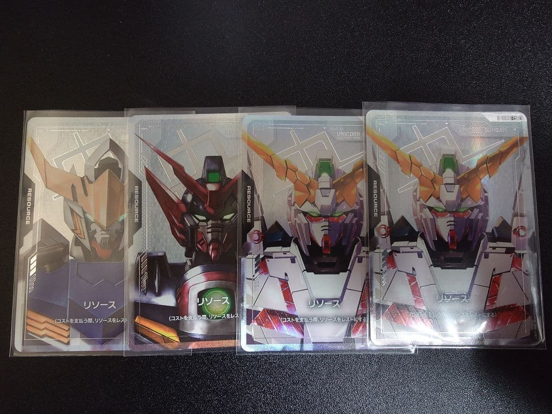 ガンダムカードゲーム　パラレル　まとめ売り