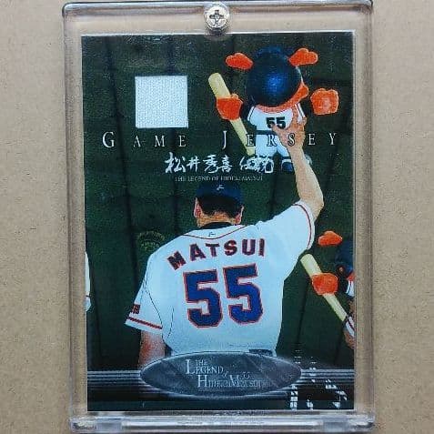 BBM　2002　読売ジャイアンツ　松井秀喜伝説　ジャージーカード　300枚限定