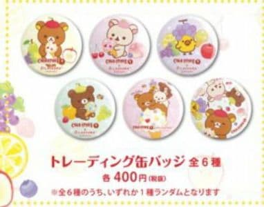 リラックマ COLD STONE コールド・ストーン