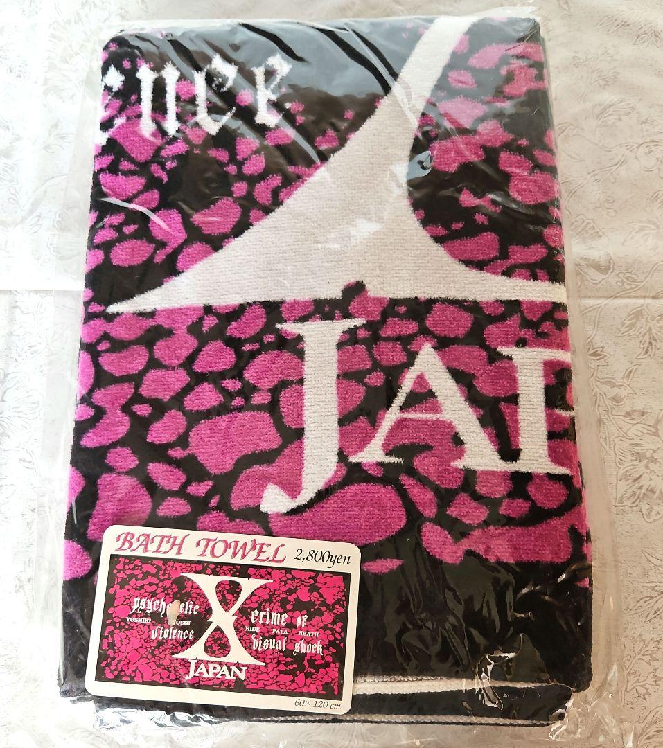 ⭐希少⭐新品 X JAPAN バスタオル 60×120cm ピンク黒模様