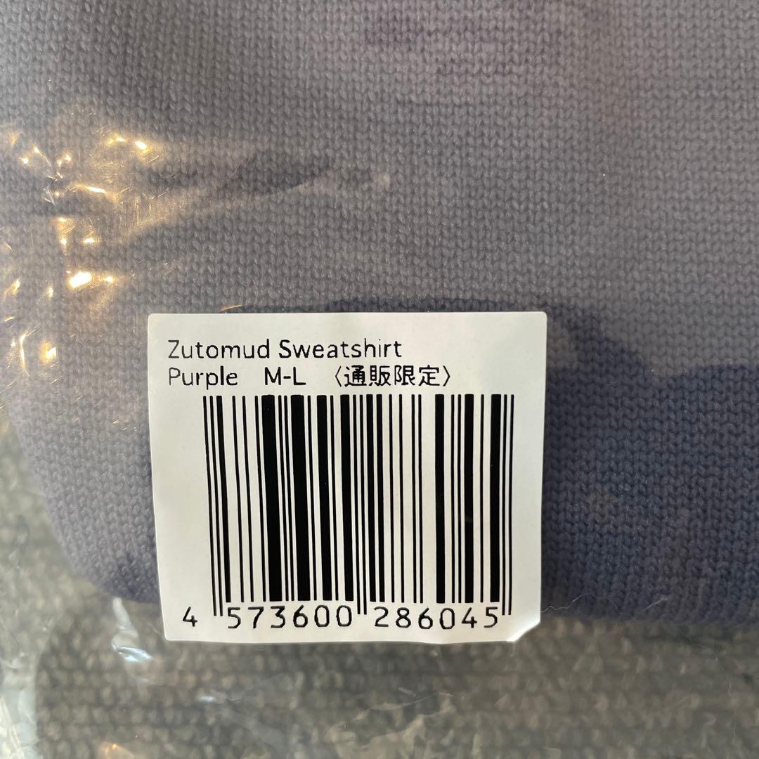 ずとまよ　スウェットシャツ　Purple Ｍ-Lサイズ 配送限定