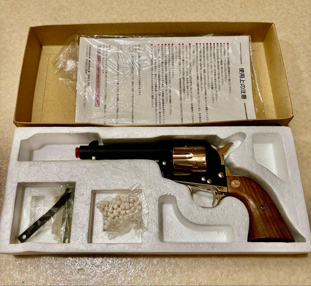 コルト45 シングルアクションアーミーFAST DRAW SPECIAL