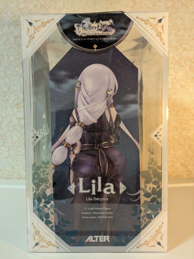 【新品未開封】リラ(リラ・ディザイアス) 1/7 完成品フィギュア