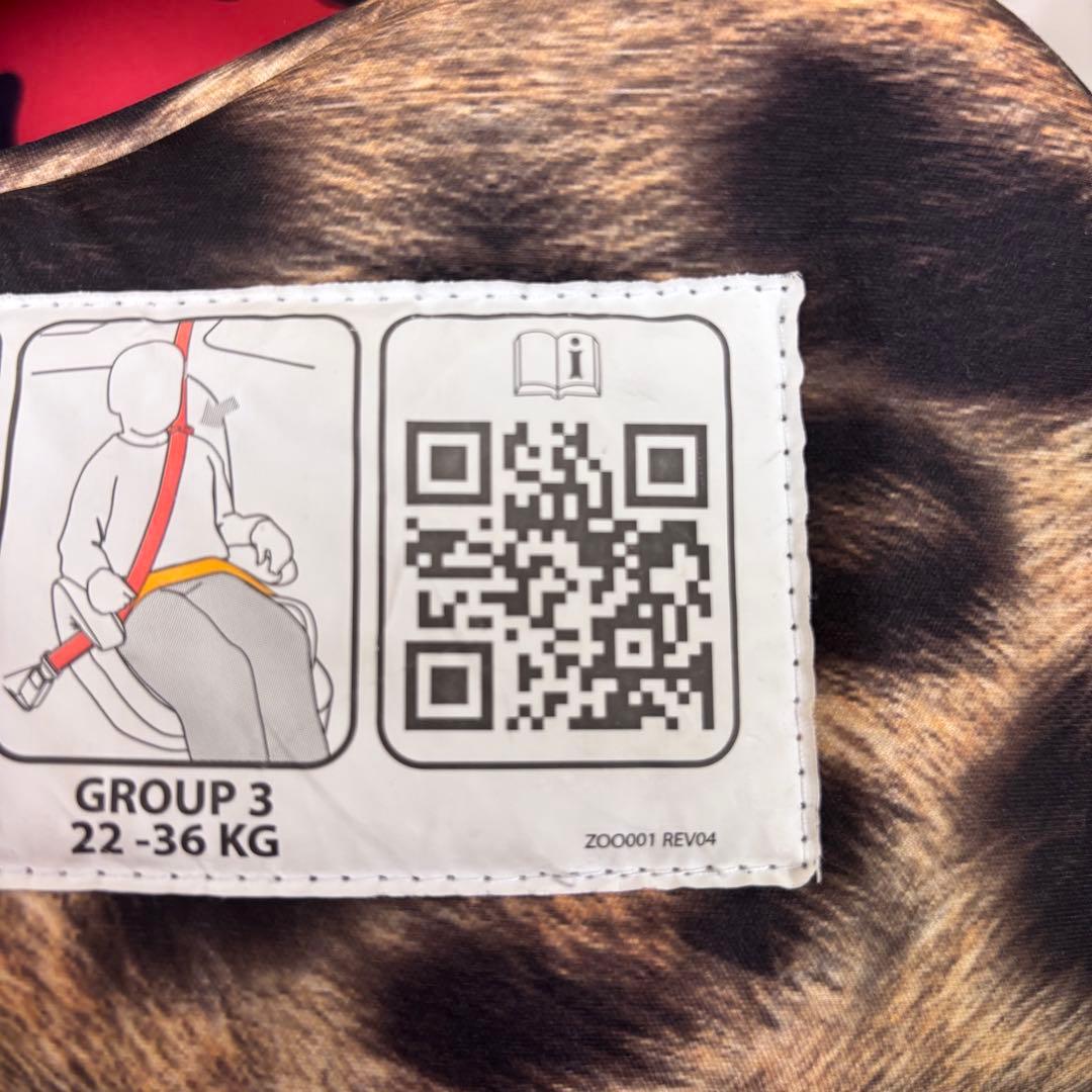 ☆極希少☆　クリーニング済　☆美品☆　1～11才　コサット　ズーミー　ヒョウ柄