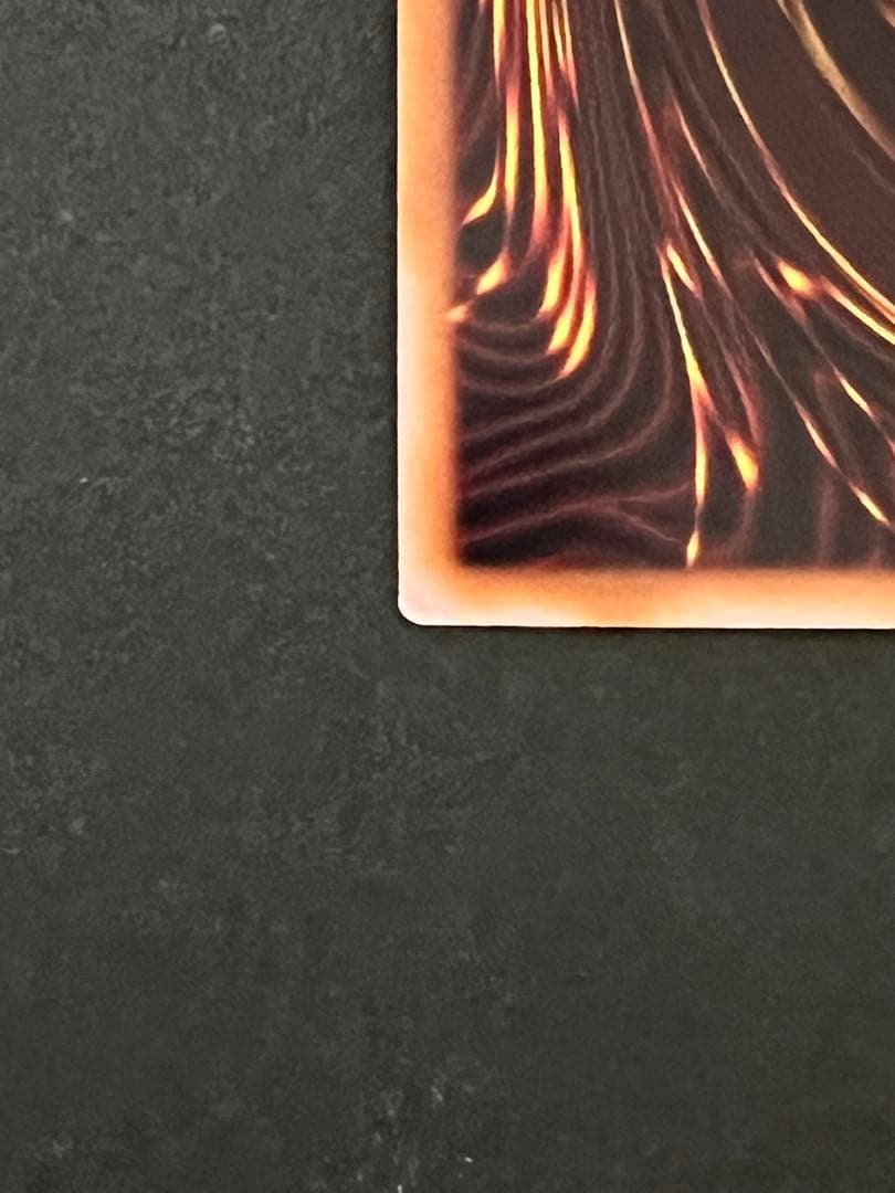 遊戯王 灰流うらら 25th ①