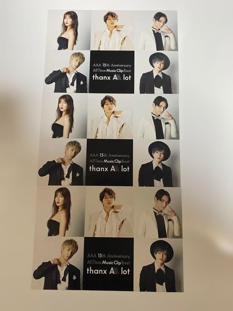 【早いもの勝ち‼︎】 【AAA】【15周年記念 ポストカード 3枚セット】