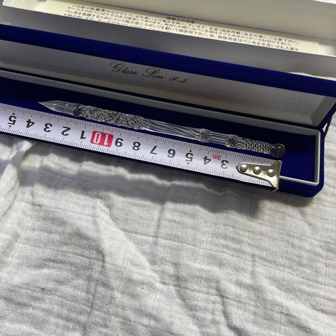 新品　未使用　佐瀬工業所　佐藤勇 ガラスペン ソフトひねり クリア