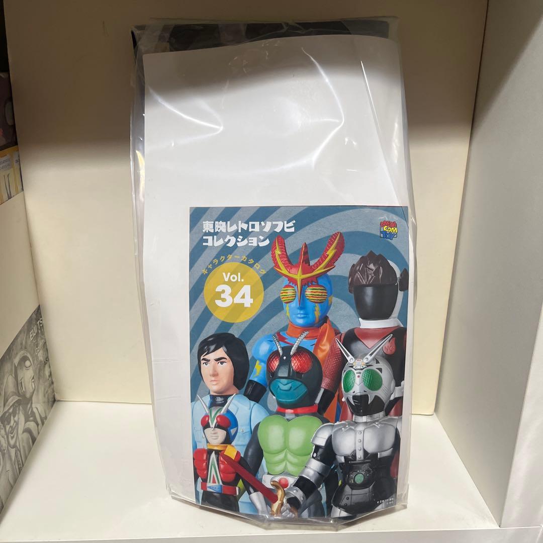 メディコムトイ製 東映レトロソフビコレクション イナズマン ソフビ フィギュア
