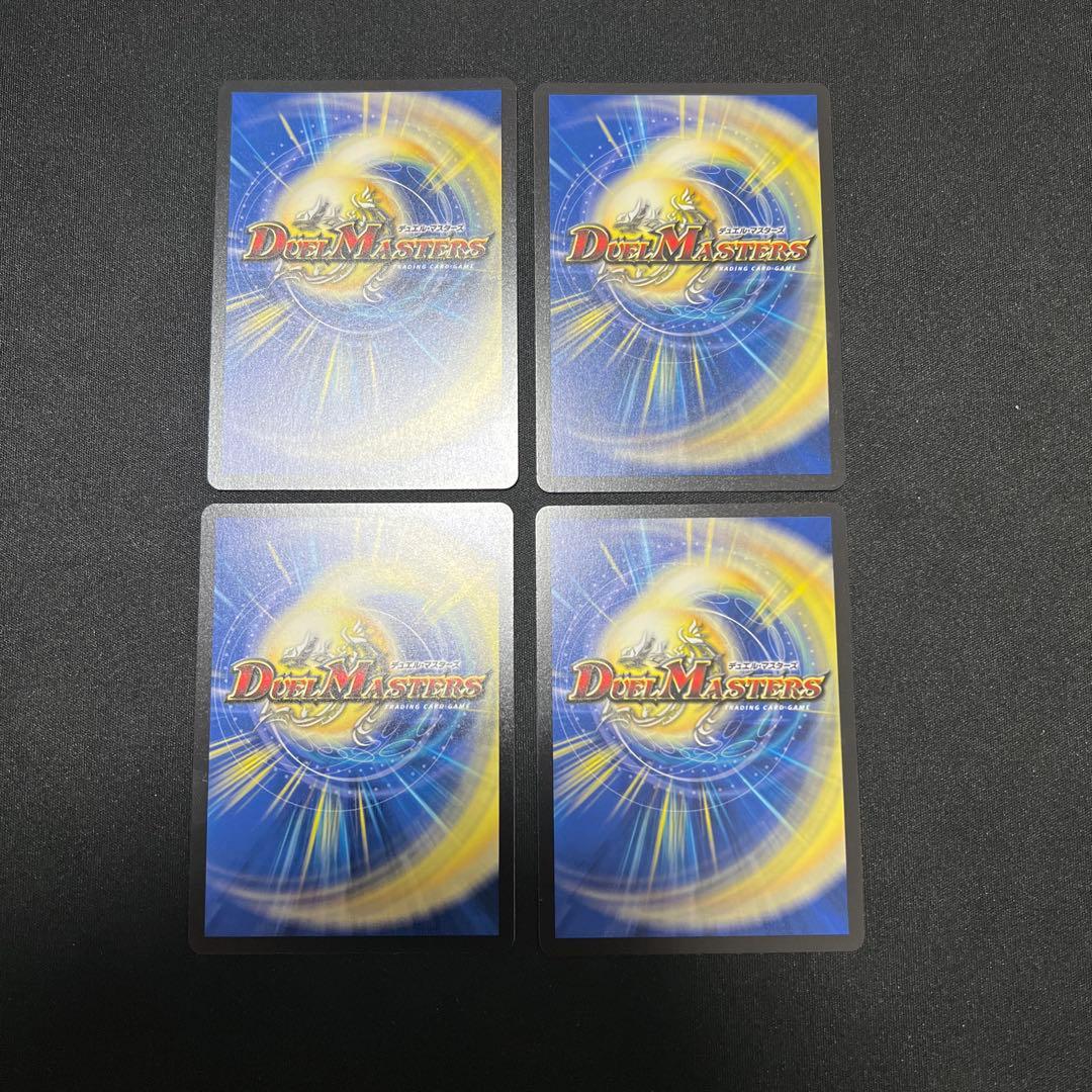 神アート 魔法少女アイドル「Girl Mage」偶像魔導具集