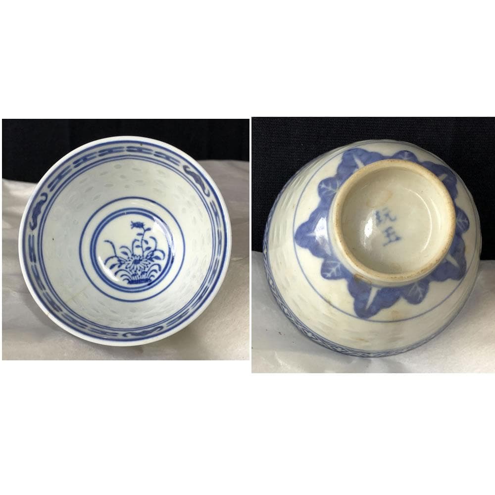 e2272 蛍茶碗 5客 ( 玩玉 4客 中國 1客 ) 蛍焼 煎茶碗 蛍手