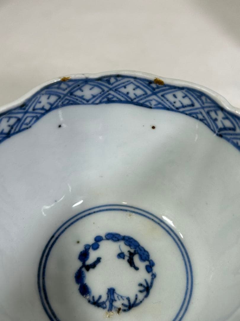 古伊万里染付　微塵唐草　花唐草 蕎麦猪口　向付け　まとめて4点