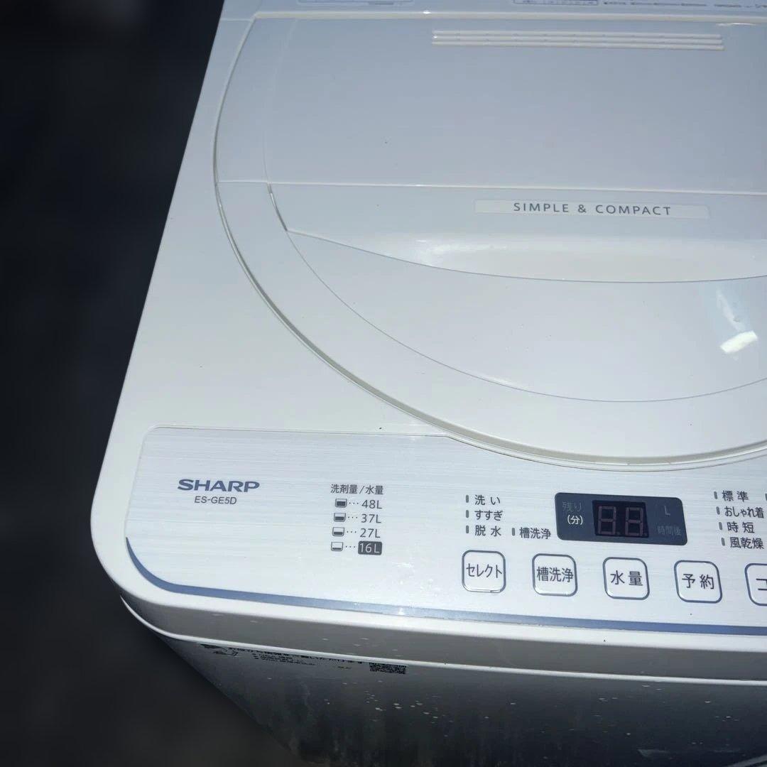 大人気モデル/左右付け替え自在扉冷蔵庫/縦型洗濯機風乾燥機能付き/オーブンレンジ