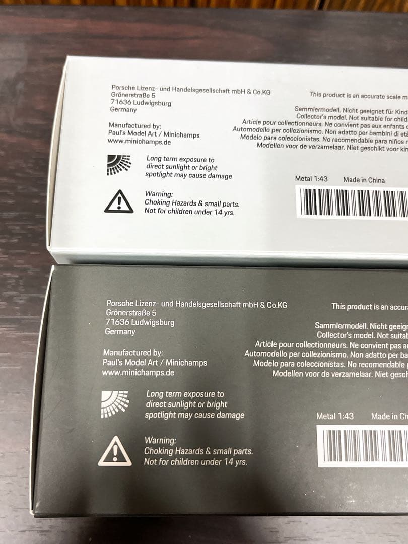 911 GT3 & GT3RS ミニカー 2台セット レア限定品