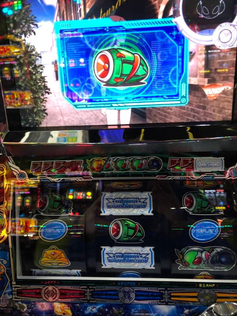 パチスロ エイリヤンエボリューション