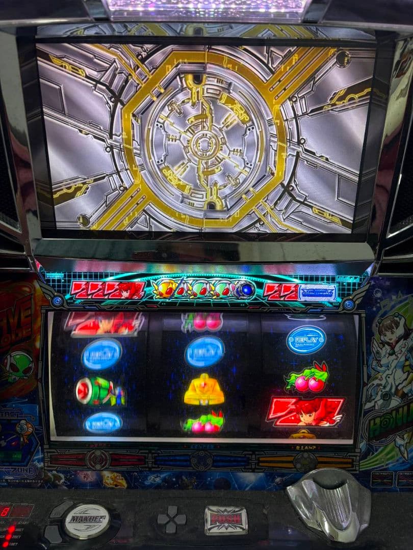 パチスロ エイリヤンエボリューション