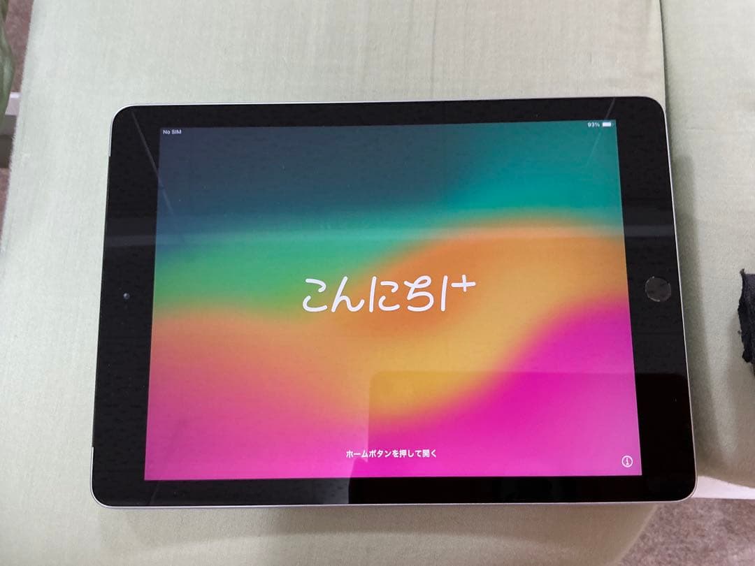 iPad 第6世代 Wi-Fi + Cellularモデル 128GB