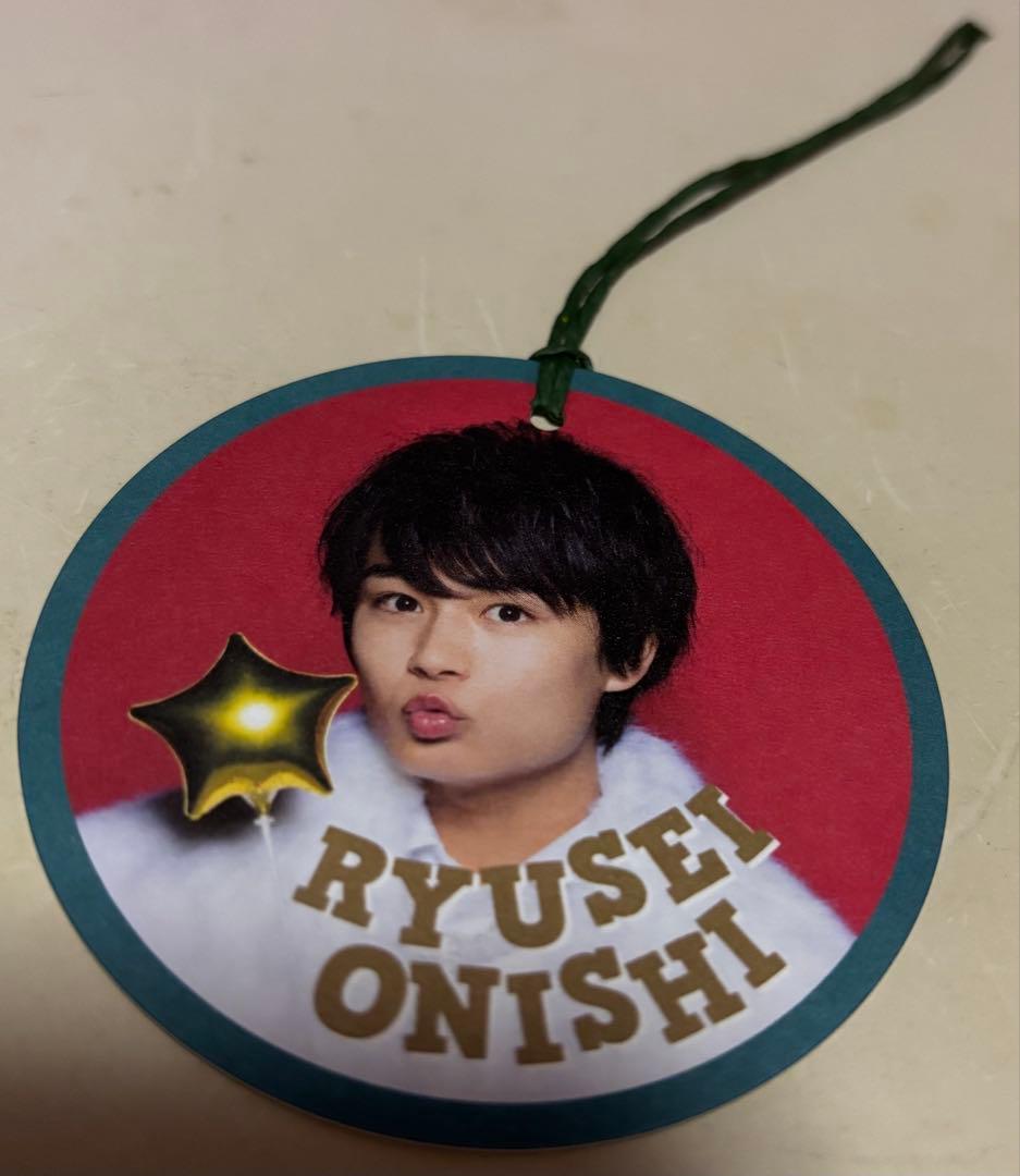 大西流星　なにわ男子　公式　グッズ　セット　まとめ売り