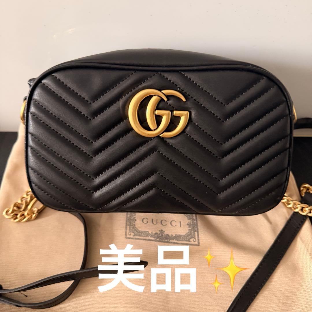 美品✨GUCCI ブラック GGロゴ チェーンストラップ キルティング　グッチ