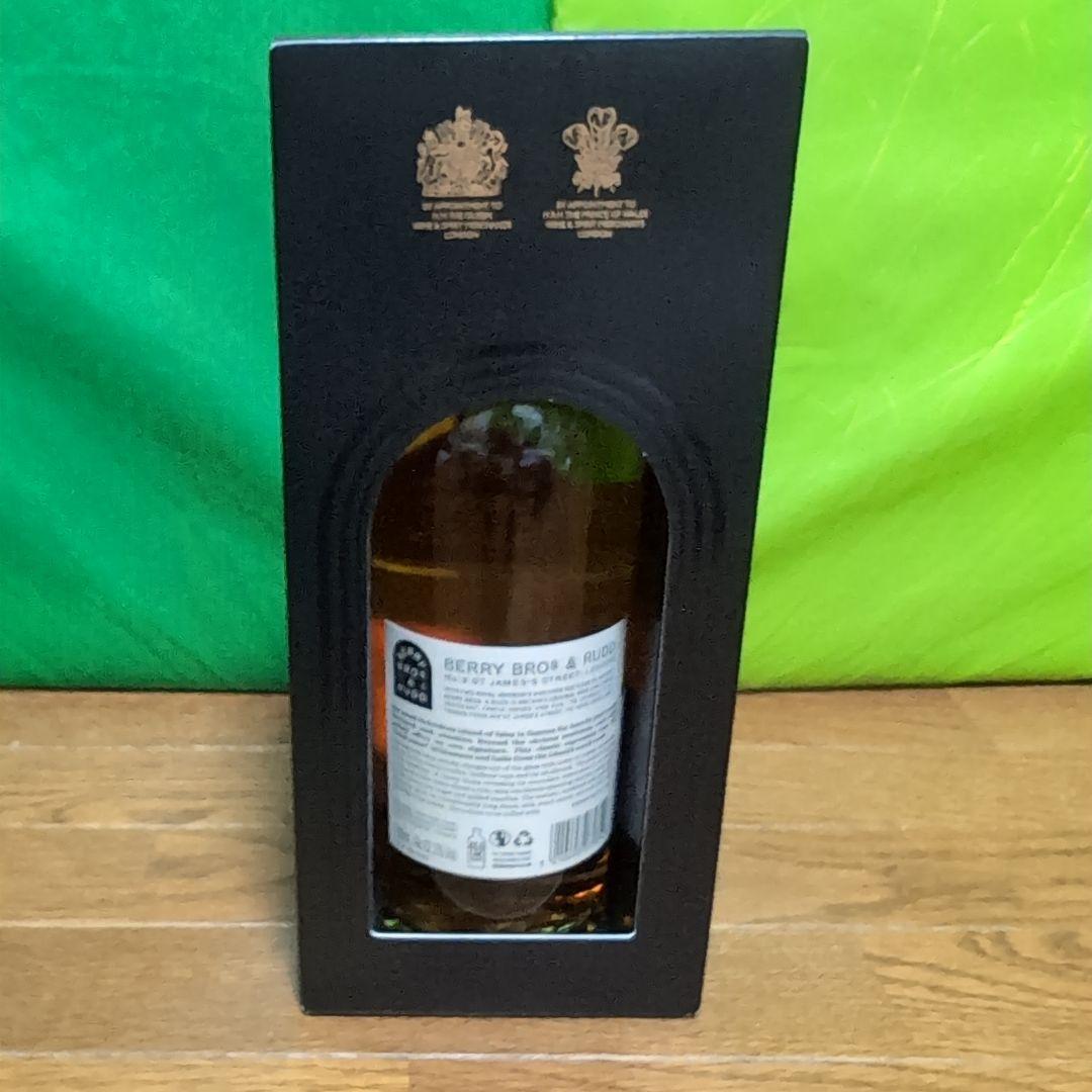 BERRY BRO's ＆ RUDD　シングルカスク　ウィリアムソン　2014