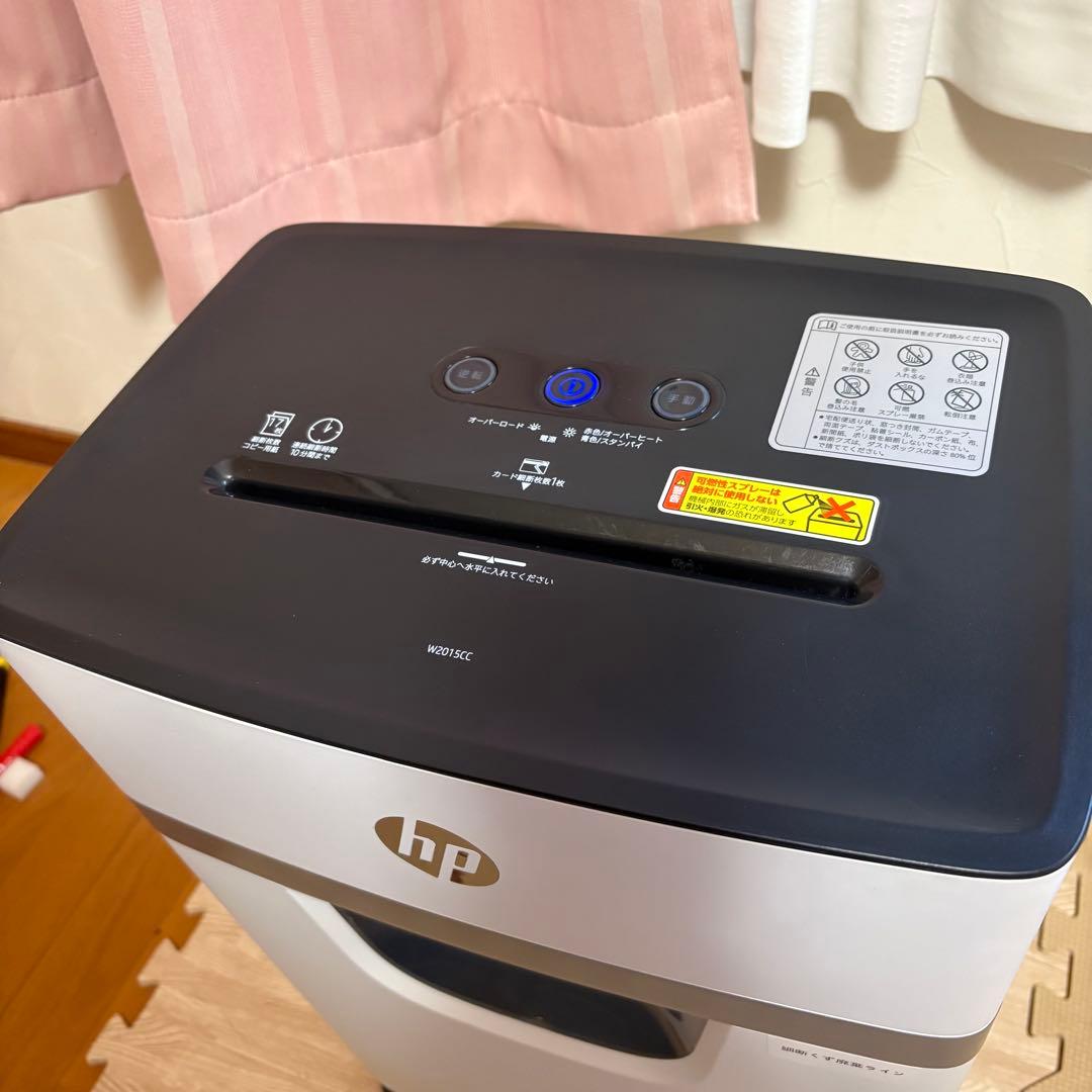 シュレッダー W2015CC HP 本日限定値下げ価格