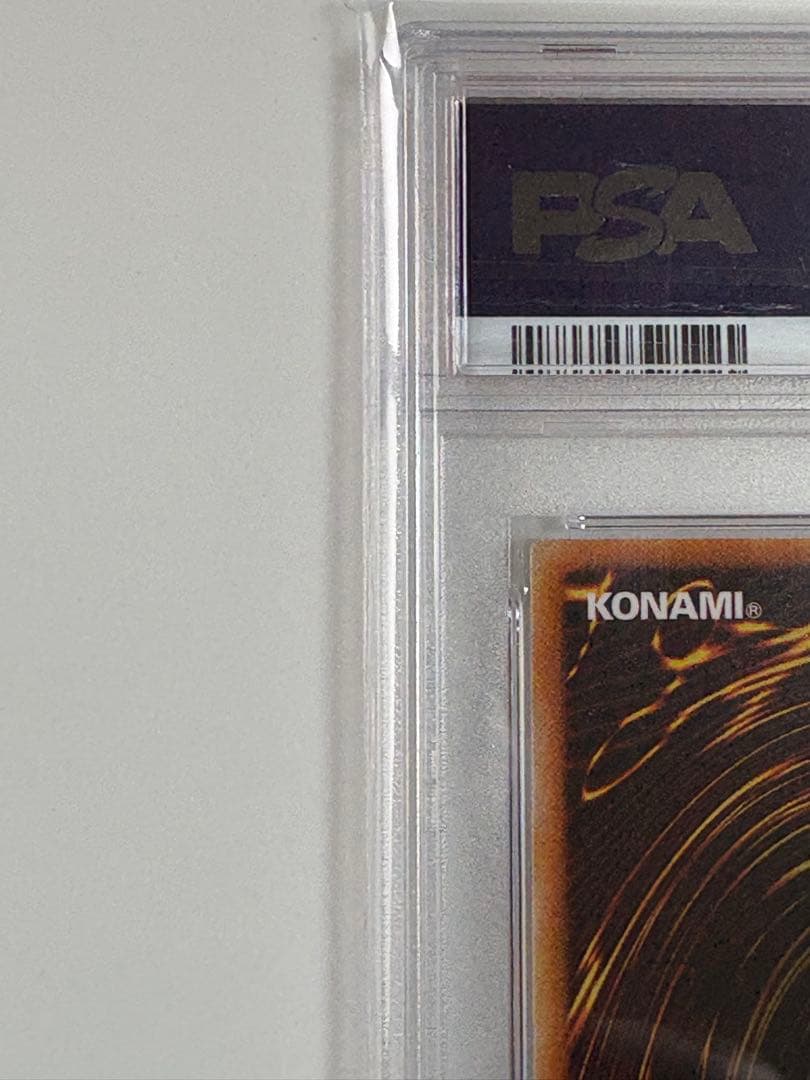 遊戯王　ブレイドナイト　レリーフ　PSA10