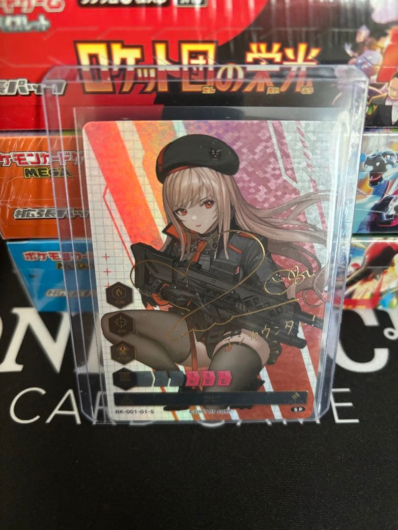 NIKKE デュエルエンカウンター　ラピ　サイン