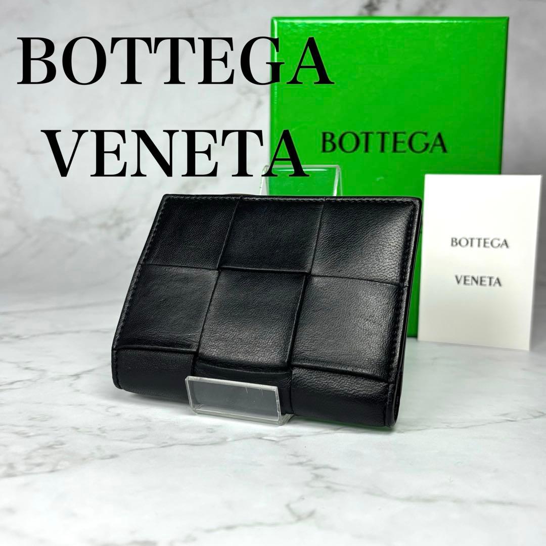 BOTTEGA VENETA ボッテガヴェネタ 二つ折り財布 カセット　ブラック