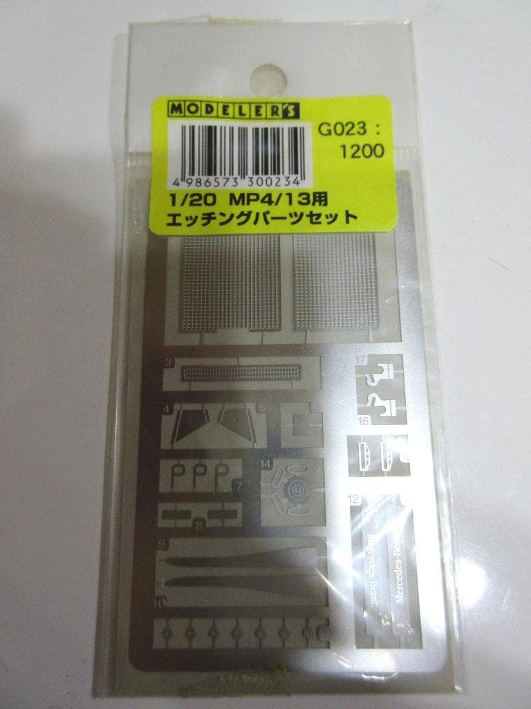 レアパーツ付き！ マクラーレンMP4-12&13 テスト仕様＆日本GP仕様！