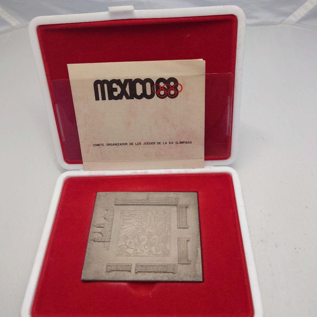 1968年　メキシコオリンピック大会　記念メダル　銀板　925 銀 メダル　箱