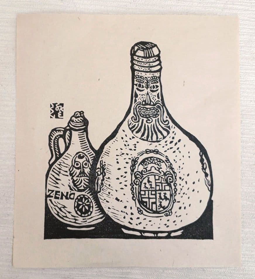 川上澄生黒刷り版画ひげ徳利 昭和35年出版