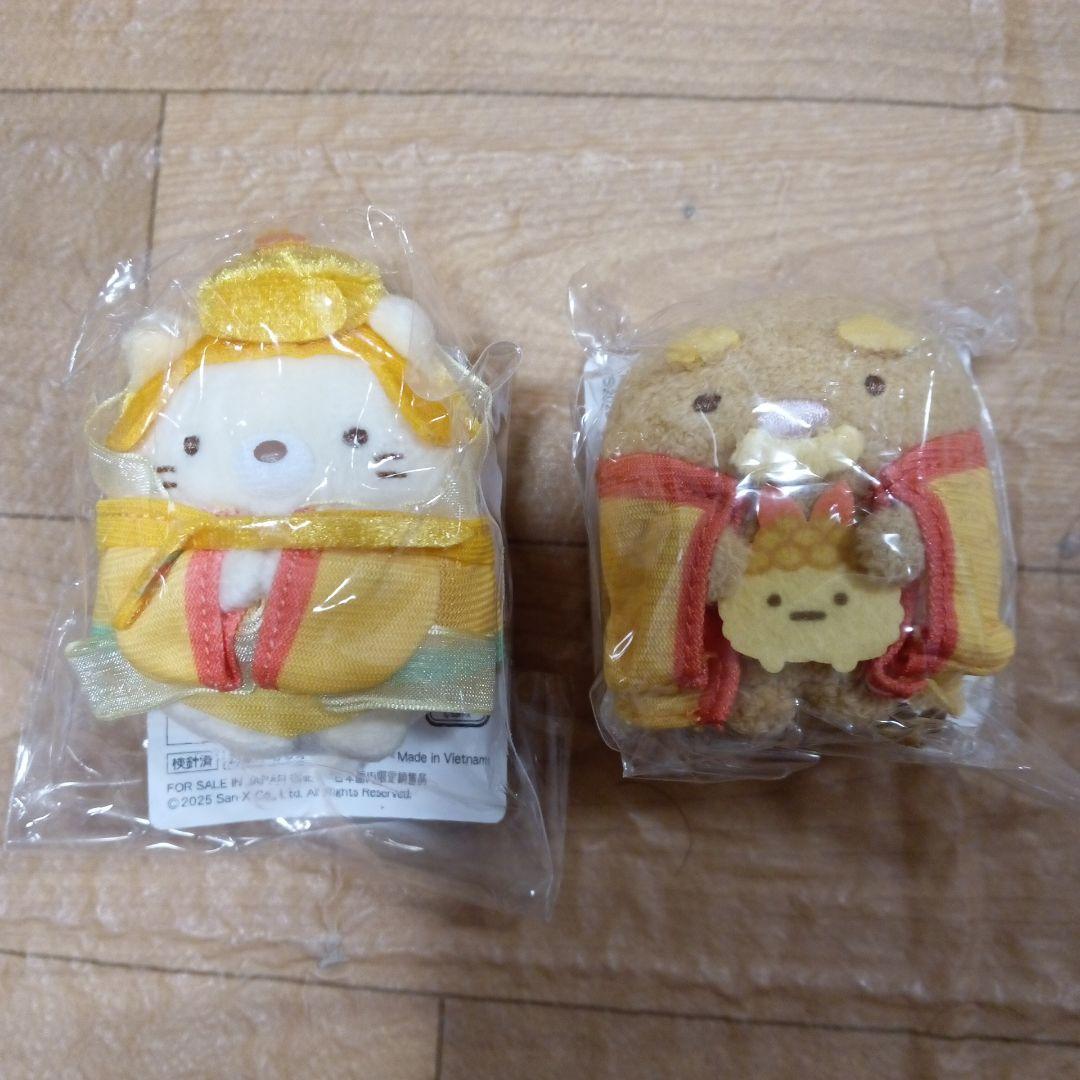 すみっコぐらし てのりぬいぐるみ 美のるつぼ8体セット