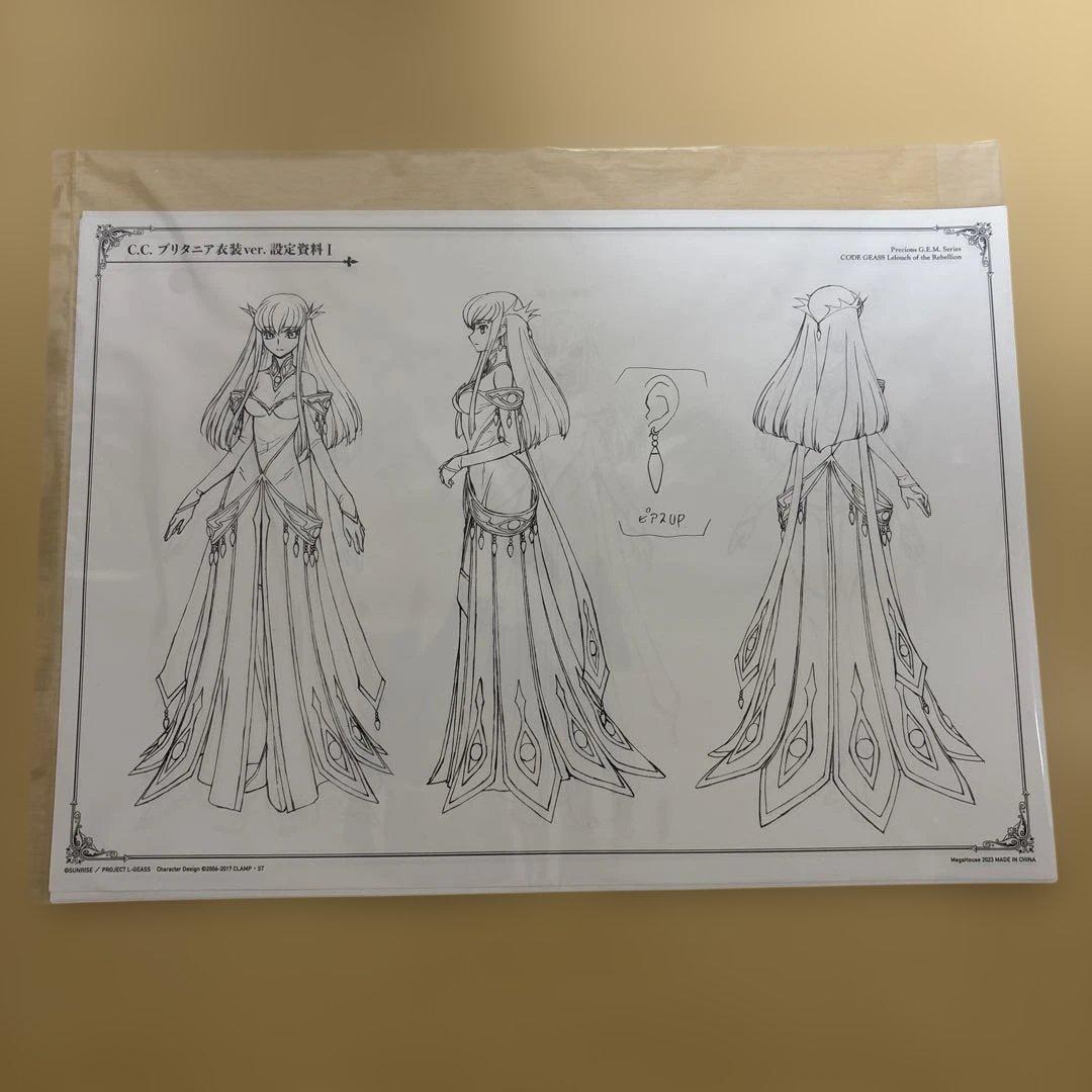 Precious G.E.M. コードギアス反逆のルルーシュ&C.C.