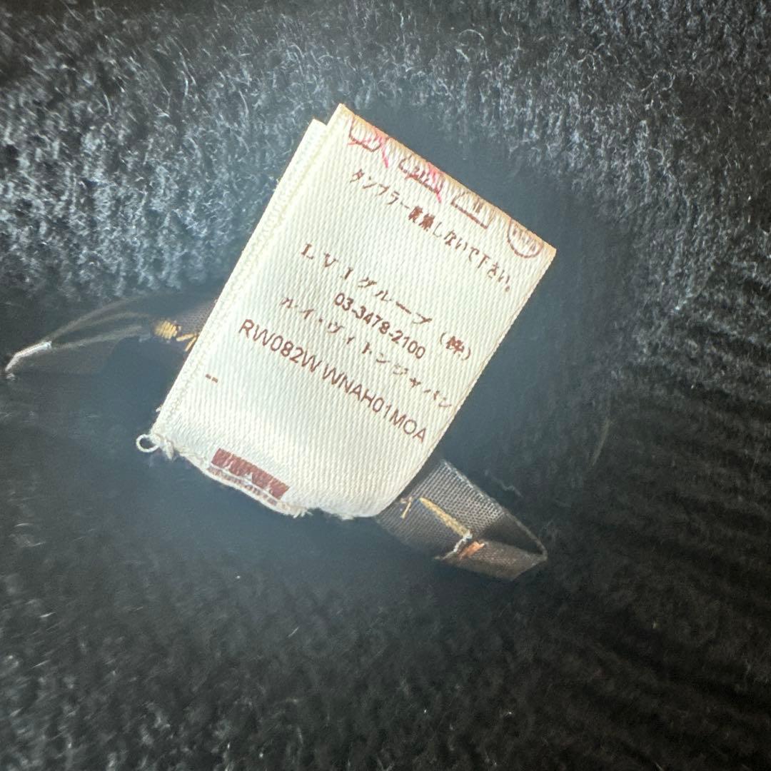 LOUIS VUITTON 黒 ニット帽 リボン付き