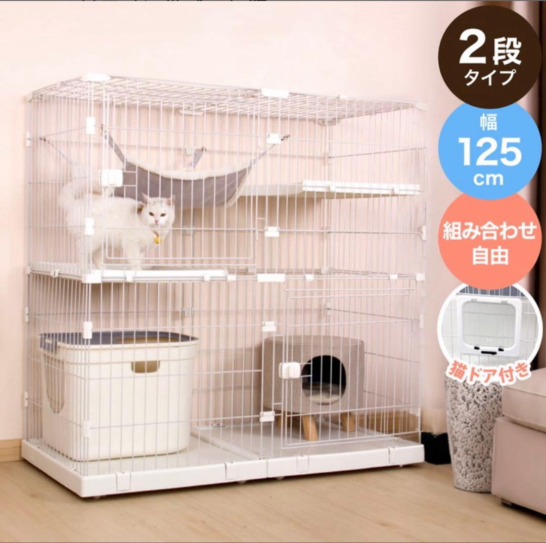 おしゃれなキャットケージ　2段　キャスター付き　工具不要　猫ドア付　新品・未使用
