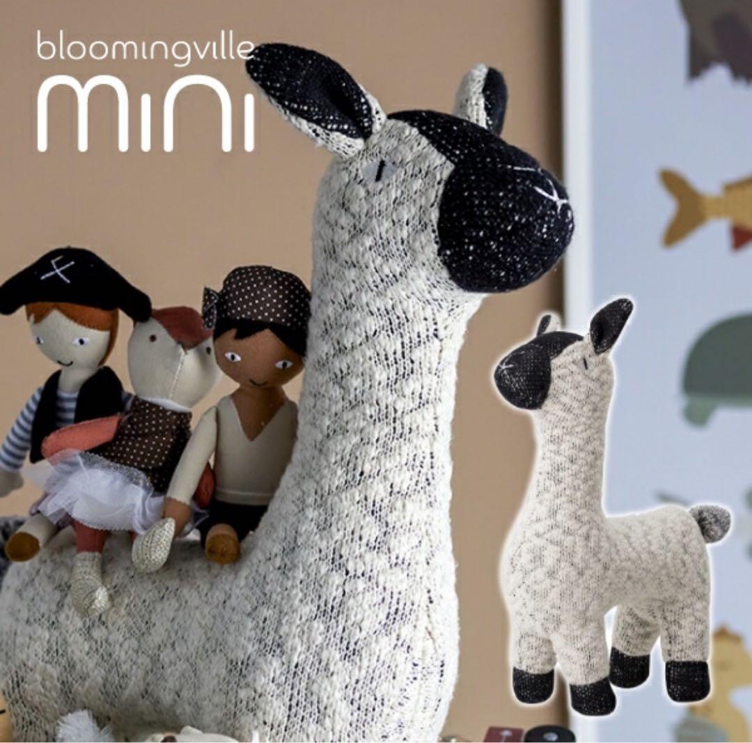 bloomingville mini ラマ ぬいぐるみ 約40cm