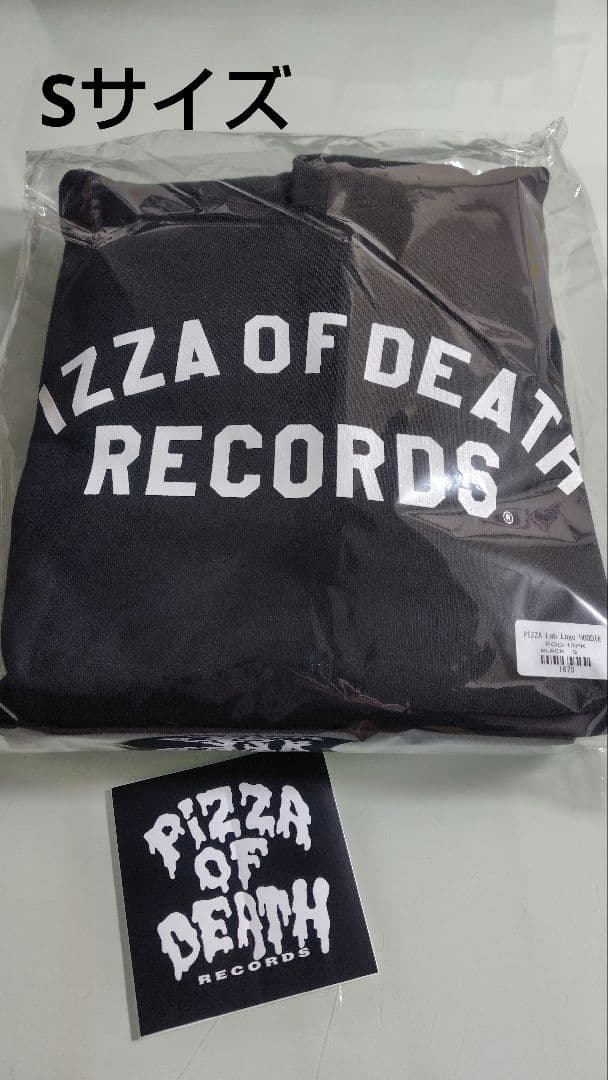 PIZZA OF DEATH/PIZZA Lab Logo HOODIEパーカー