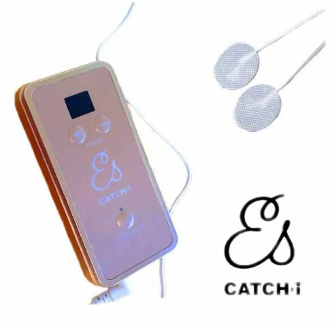 新品未使用　キャッチアイ　眼筋