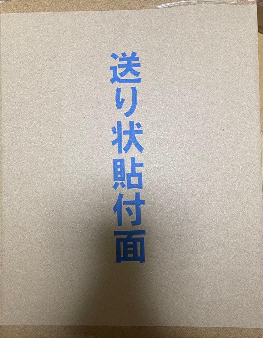 輸送箱未開封伝票跡なし　ワンピース フィギュア　POPおそばマスク　サンジ