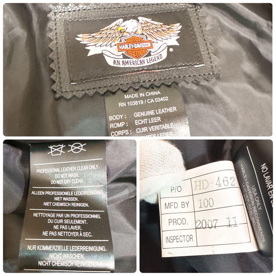 極美品✨ ハーレーダビッドソン シングル ライダース M相当 レザー シボ革 黒