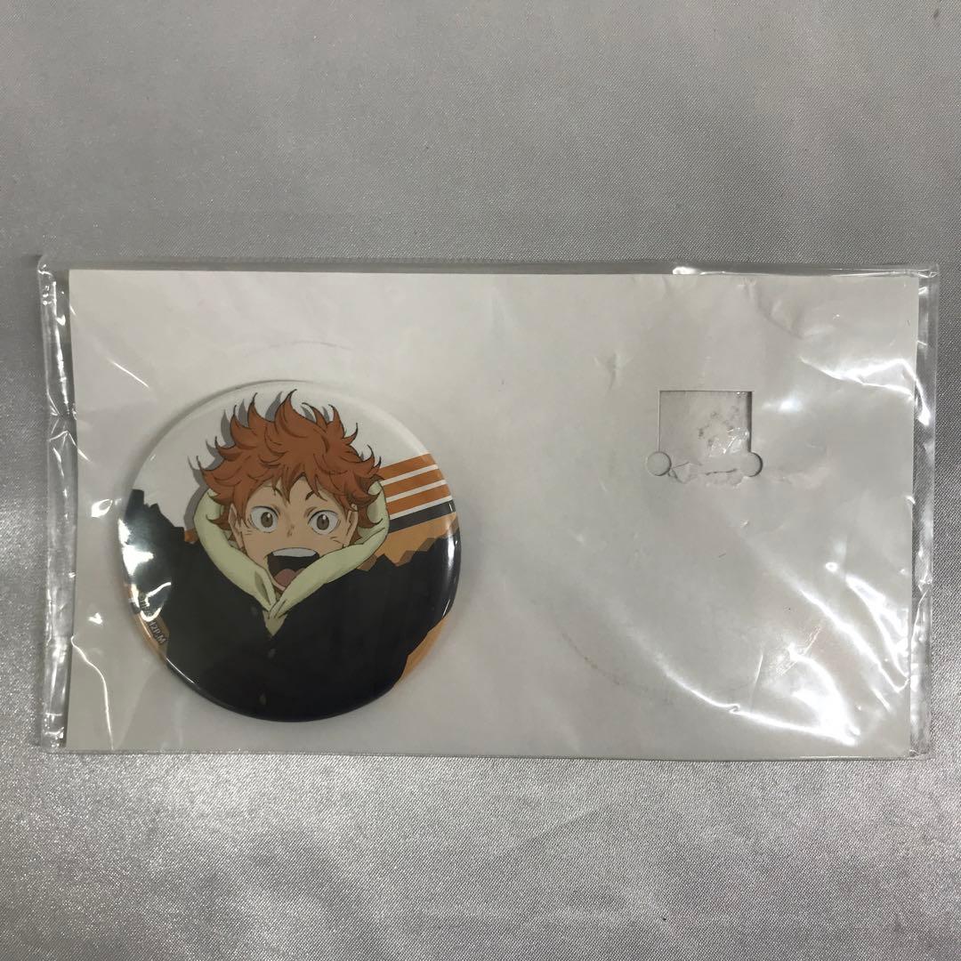 日向翔陽 缶バッジ ハイキュー!! アニメ原画展 IN 東京スカイツリータウン