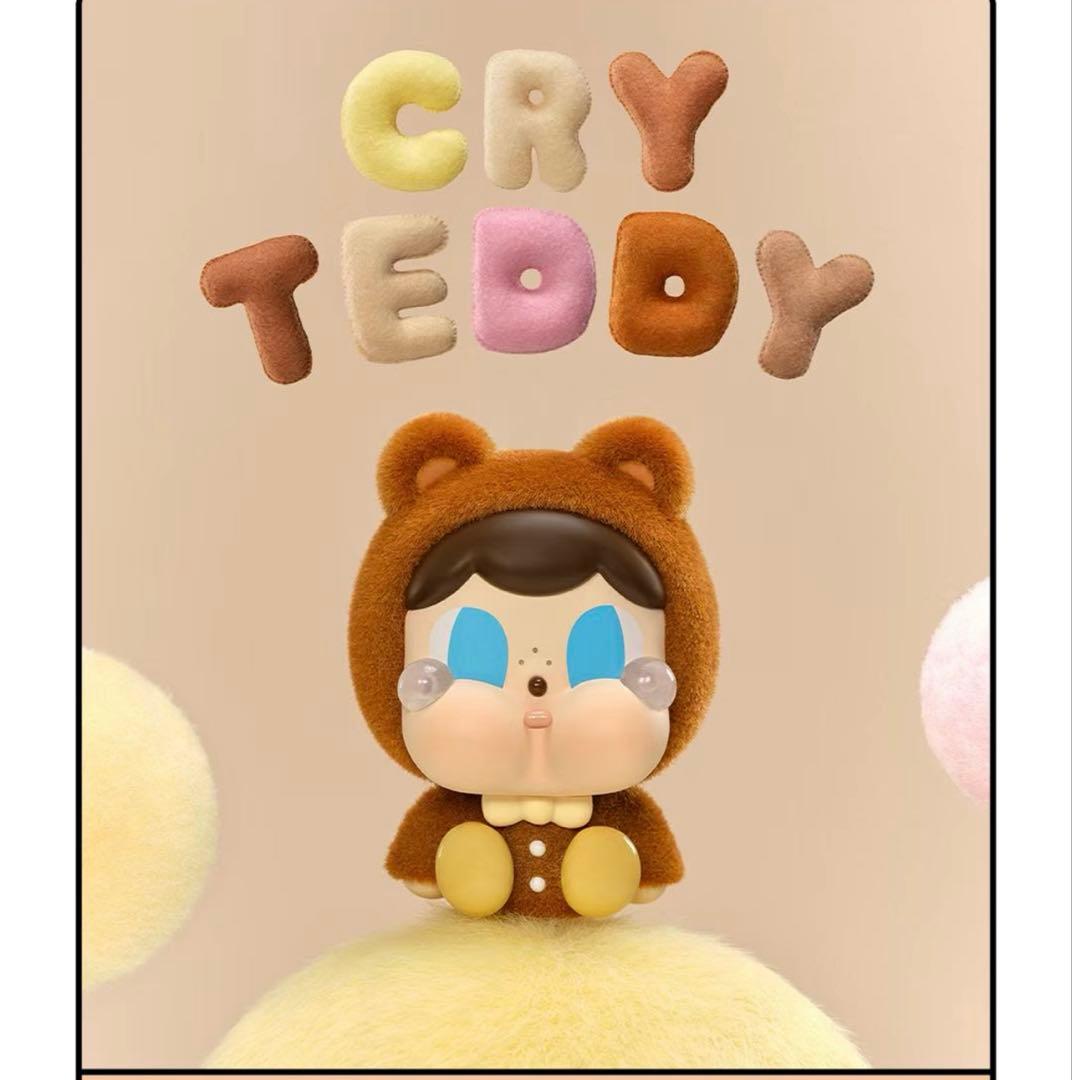 その他 POPMART Crybunny Blister Package