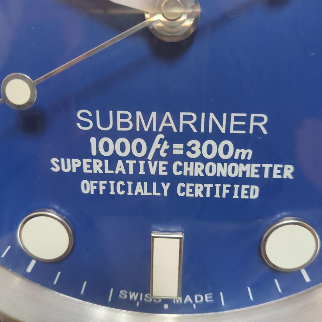 サブマリーナ　壁掛け時計