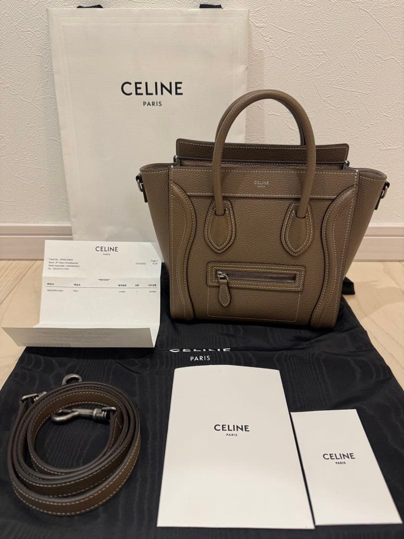 CELINE ラゲージ　ナノ　最終値下げ